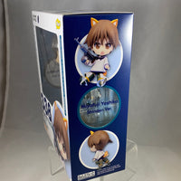 338 -Yoshika's Shinden Vers. Complete in Box