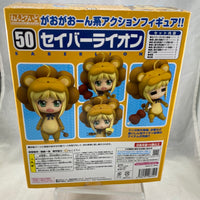 50 -Saber Lion Complete in Box (Rerelease Version)