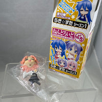 Nendoroid Petite -Kogami Akira Painted Vers. of Lucky Star Set 1