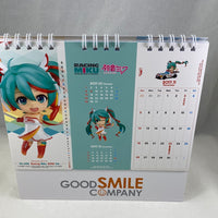 Nendoroid School Calendar 2017 (#701 Twinkle Snow Miku on the Cover)