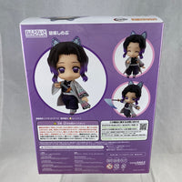 1655 -Shinobu Kocho Complete in Box