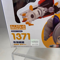 1371 -Bronya Valkyrie Chariot Ver. Complete in Box