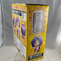 54a -Tsukasa Comptiq Vers. Complete in Box