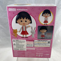 1500 -Chibi Maruko Chan Complete in Box