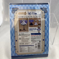 Nendoroid Doll: Japanese-Style Maid BLUE Outfit Set