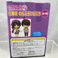 Petite -Sengoku Nadeko of Bakemonogatari