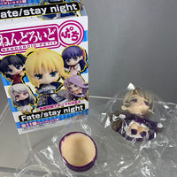 Petite: Fate/Stay night  -Illya Coat Vers.