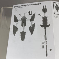 1421 -Hunter Male Zinogre Alpha Armor Ver. Despot's Thundergale Charge Blade (Sword & Shield)