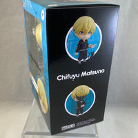 1874 -Chifuyu Matsuno (Western Vers.) Complete in Box