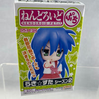 Nendoroid Petite -Iwasaki Minami Gym Uniform Blushing Ver