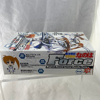 Petite -Takamachi Nanoha of Force