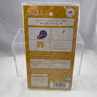 Nendoroid Pouch -Jyushimatsu Matsuno Ver. (648)