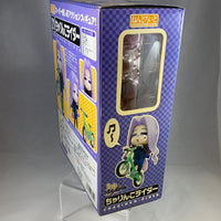 21 -Bicycling Rider (Charinko-Rider) Complete in Box