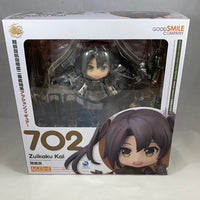 702 -Zuikaku Kai Complete in Box with Bonus Box Sleeve