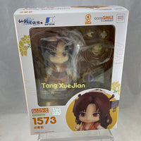 1573 -Tang XueJian Complete in Box
