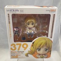 379 -Mami Tomoe: School Uniform Ver. Complete in Box