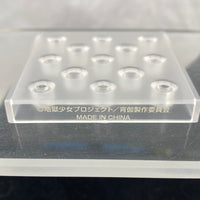 1634 -Ai Enma's Boat and Oar