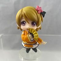 Lovelive Petite -Hanayo Koizumi Petite 3 (Angelic Angel Ver.)