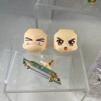 763 -Syaoran Li Complete Without Box