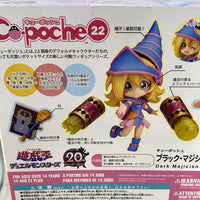 Cu-poche #22 -Dark Magician Girl Ver. 1.5