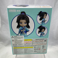 1632 -Zhang Liang Complete in Box