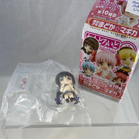 Nendoroid Petite: Homura #1 School Uniform Version