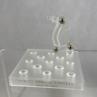 1320 -Eripiyo's Stand