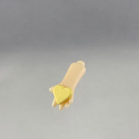 926 -Tamaki's GSC Online Bonus, Love Fragment (Yellow)