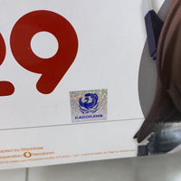 629 -Taiho Complete in Box