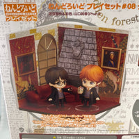 Playset #8 -Gryffindor Common Room Playset