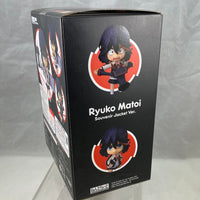 1331 -Ryuko Matoi: Souvenir Jacket Ver. Complete in Box