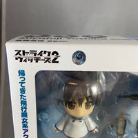 338 -Yoshika's Shinden Vers. Complete in Box