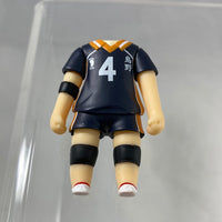 1591 -Nishinoya: New Karasuno Vers. Away Game Libero Uniform