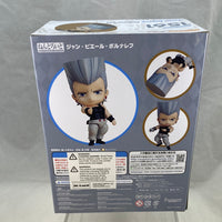 1561 -Jean Pierre Polnareff Complete in Box