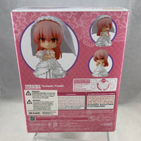 1664 -Tsukasa Yuzaki Complete in Box