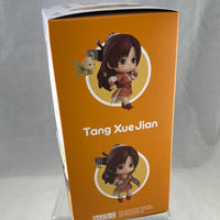 1573 -Tang XueJian Complete in Box