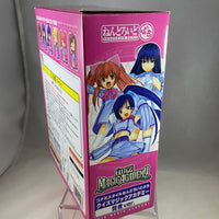 Nendoroid Petite -Quiz Magic Academy Konami Exclusive Set