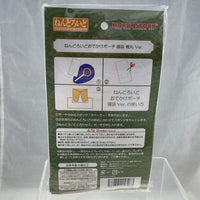 Nendoroid Pouch -Uguisaumaru Ver. (792)