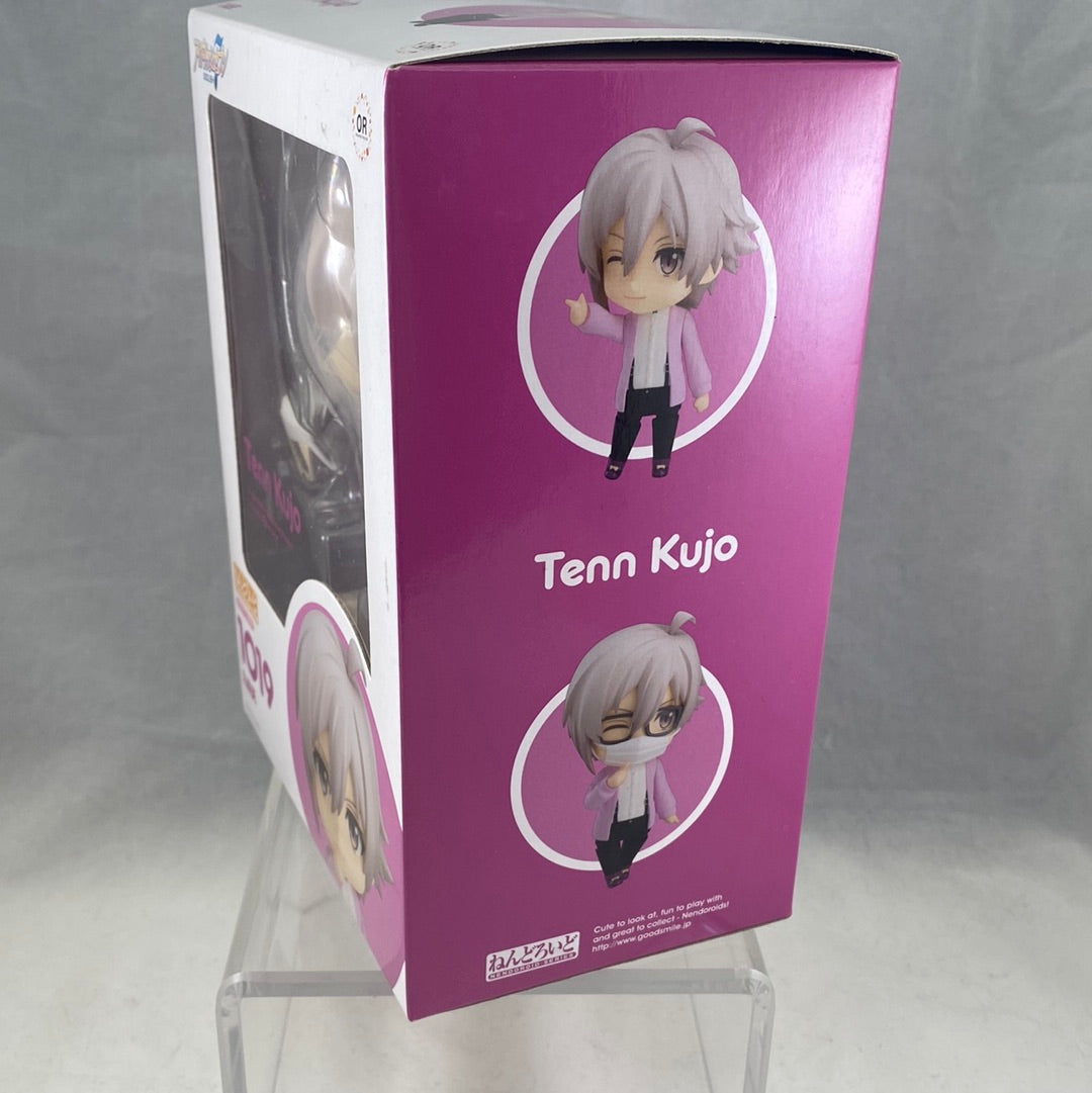 1019 -Tenn Kujo Complete in Box| Chibi Chop Shop