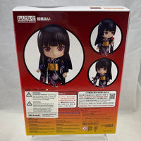 1634 -Ai Enma Complete in Box