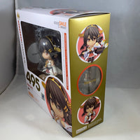 495 -Haruna Complete in Box
