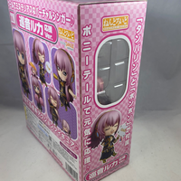 220 -Megurine Luka Cheerful Japan Vers.