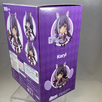 1480 -Karyl Complete in Box