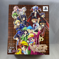 122 -Sharo (Sherlock's) Complete in Box Including PSP Game and DVD