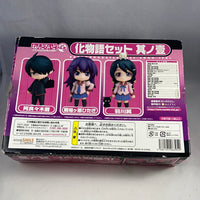 Nendoroid Petite Set- Bakemonogatari Set #1 (Complete)