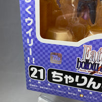 21 -Bicycling Rider (Charinko-Rider) Complete in Box