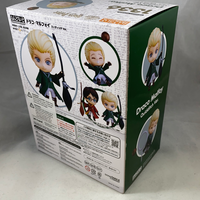 1336 -Draco Quidditch Ver. Complete in Box