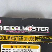 Nendoroid Petite -Idolm@ster Gothic Princess Set 02