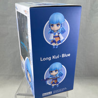 1733 -Long Kui/Blue Complete in Box