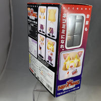 01 -Necoarc: Convert Mysterious Jet Flight Edition Nendoroid Complete in Box